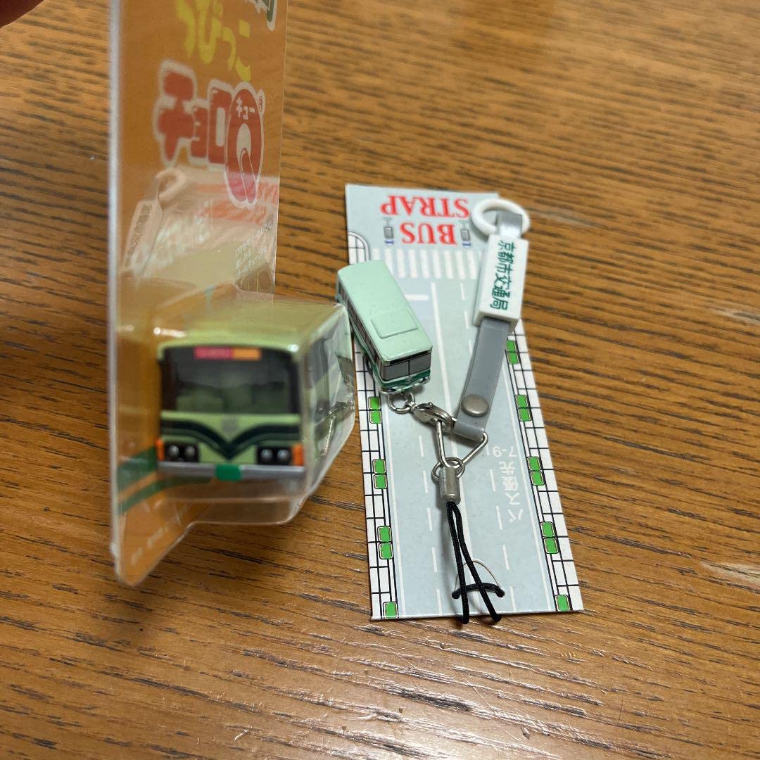 京都市バス　京都市交通局グッズセット 公式】京都市交通局 on X: 